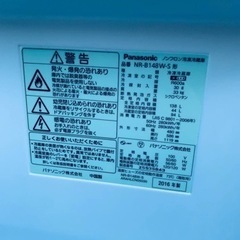 159番 Panasonic✨冷蔵庫✨NR-B148W-S‼️