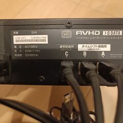 【タイムシフト 液晶テレビ】レグザ　42Z8　東芝　録画用HDD付