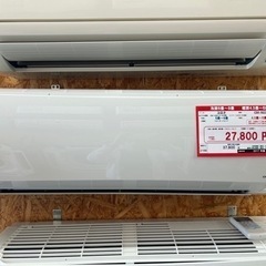 （2166）【格安・・中古・・エアコン】 2017年製 コロナ 2.2KW売ります