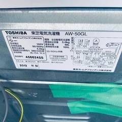 限界価格挑戦！！新生活家電♬♬洗濯機/冷蔵庫♬221