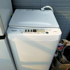 洗濯機
Hisense ハイセンス
HW-E4504
4.5kg...