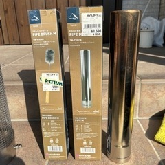 テンマクデザイン　ウッドストーブM