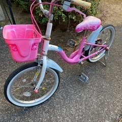 子供自転車　18インチ