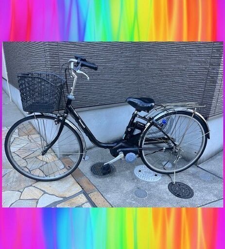 Panasonic　ビビ　26インチ　6Ah 電動自転車　電動アシスト自転車　12293