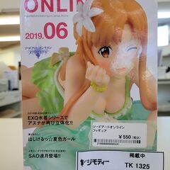 ★ジモティ割あり★ ソードアートオンライン　アスナ フィギュア ...