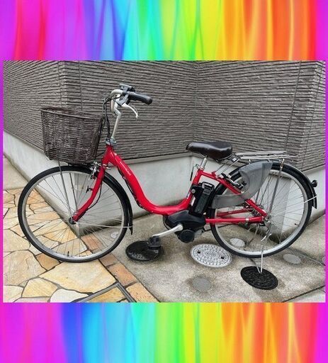 現行長生バッテリーほぼ新品！8.7Ah　ヤマハ　パスナチュラ　26インチ　 電動自転車　電動アシスト自転車　12296