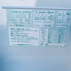 163番 SHARP✨冷蔵庫✨SJ-GTR500‼️