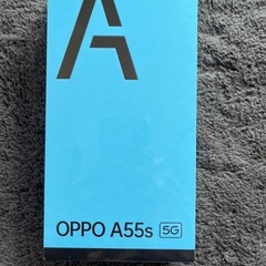 新品　未使用　OPPO A55s 5G対応