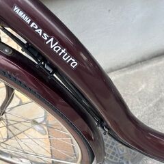?大容量12Ah 現行長生きバッテリー YAMAHA ヤマハ パスナチュラ 26 