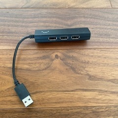 USBアダプター　4個口