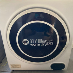 ＭＹ　Ｗave warm dryer3.0 乾燥機