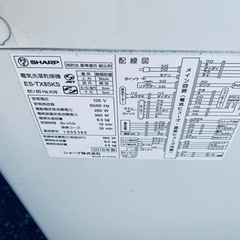 166番 SHARP✨洗濯機✨ES-TX85KS‼️ 