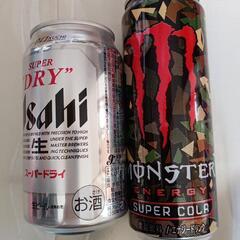 ビールとエナジードリンク