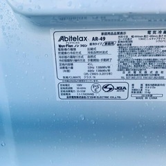 ⭐️2018年製⭐️ 限界価格挑戦！！新生活家電♬♬洗濯機/冷蔵庫♬228