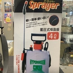 ダリア　蓄圧式噴霧器　4L リサイクルショップ宮崎屋　佐土原店2...