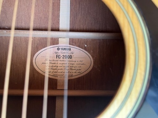 YAMAHA FG-200Dアコースティックギター (八事かいわい) 星ヶ丘の弦楽器