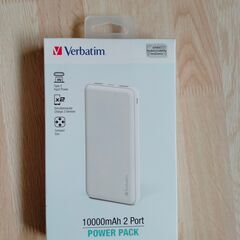 モバイルバッテリー リチウムイオン電池 Verbatim 5V ...