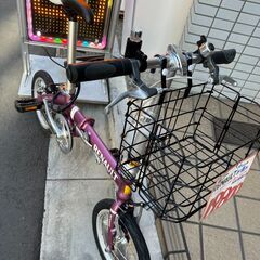 ▼リサイクルショップだいえい　RENAULT PANTONE 14インチ 折り畳み 自転車