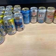 缶チューハイ9本、生ビール8本