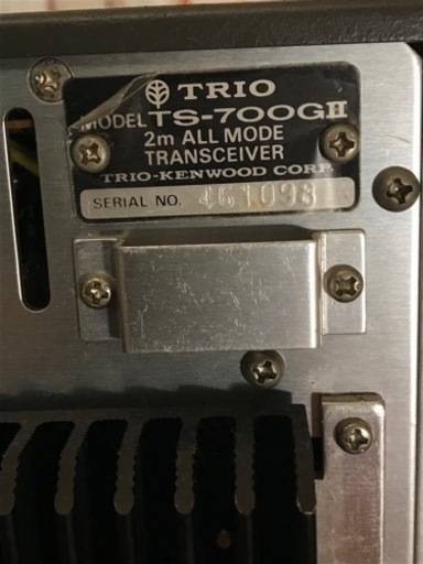 アマチュア無線機　TRIO  TS-700G II   144M