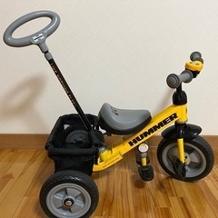 ハマー　三輪車　美品