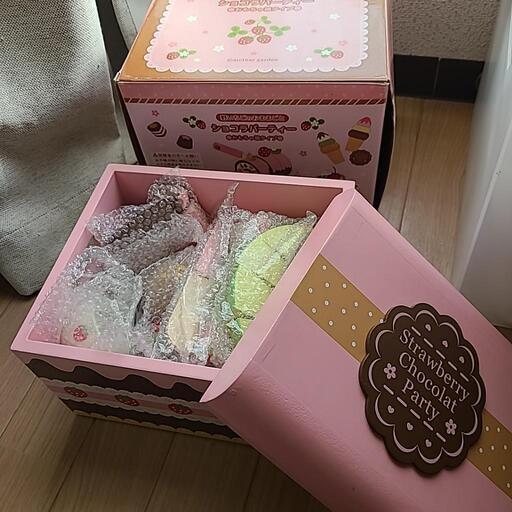 ほぼ新品 マザーガーデン 野いちごおままごと