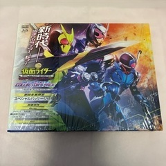 取引中仮面ライダーDVDセット