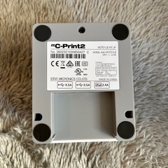 東京・品川区　レシートプリンター出品します！