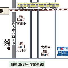 土日の自習室　自習スペース　