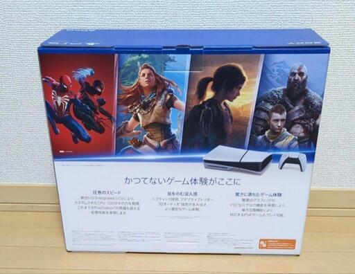 新品未開封】新型 PlayStation 5 slim CFI-2000A01 定価67000円 - その他