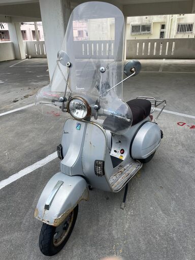 値下げ交渉します！ベスパPX150 （シルバー）ツーリング　実働車