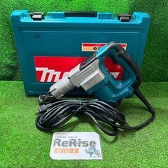 マキタ HM0830 電動ハンマ コード式【市川行徳店】【店頭取引限定】【中古】管理番号：IT2ZLRJ7O8R0