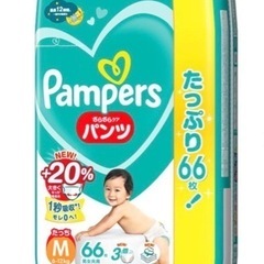  パンパース M たっち 6-12kg 66枚入×3袋