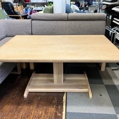 1/7値下げいたしました！⭐️人気⭐️シギヤマ家具 リビングダイニングセット SAVONAⅡ No.481