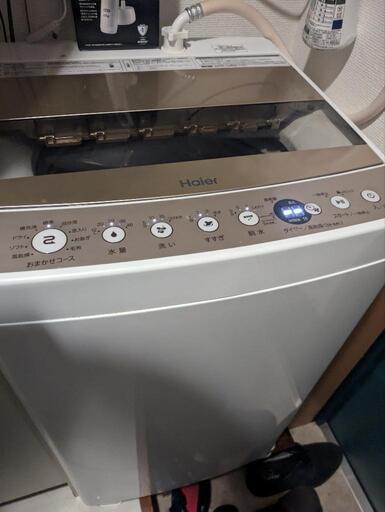 【保証期間あり！】洗濯機　jw-c55d