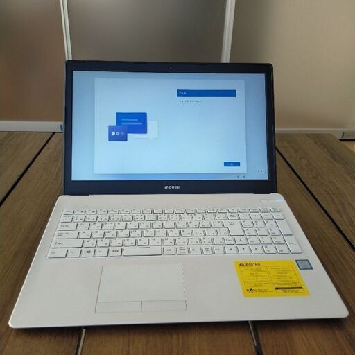 mouse 15.6型ノートPC CORE i7