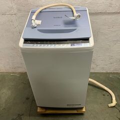 【HITACHI】 日立 全自動電機洗濯機 7.0㎏ BW-V7...