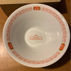 王将 2023 干支入り ラーメン鉢 兎 うさぎ　新品未使用品