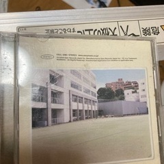 いきものがかり　YELL/じょいふる CD