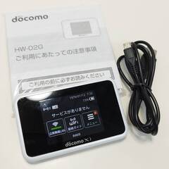 【ネット決済・配送可】docomo Wi-Fi STATION ...