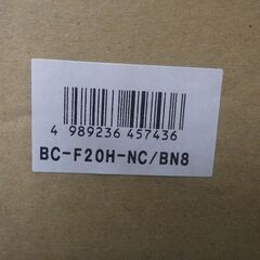 便器②　新品未使用品売ります。