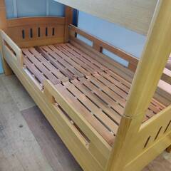 【愛品倶楽部柏店】Granz KIDS STAGE（グランツ）2段ベッド ホコリガード付 