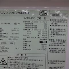 ID 377226　冷蔵庫２ドア　126L　アクア　２０１８年　AQR-13G(S)