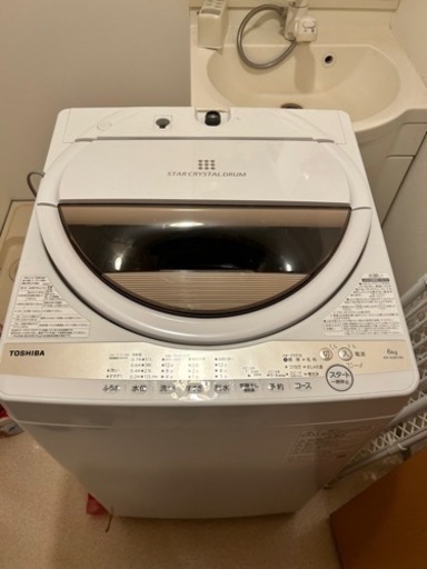 洗濯機TOSHIBA 6kg 2022年製 (xq) 瓢箪山の生活家電《洗濯機》の中古
