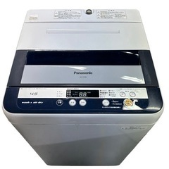 【在庫処分SALE】Panasonic パナソニック全自動洗濯機...