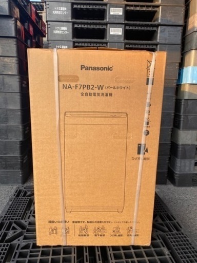 パナソニック　Panasonic 全自動洗濯機 Fシリーズ 洗濯7.0kg NA-F7PB2-W