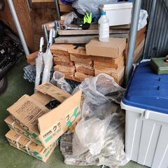 単管 クランプ ジャッキ 破格売り出し