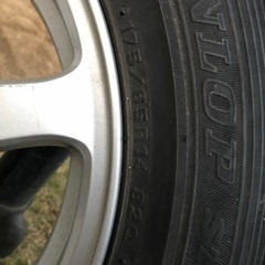 アルミホイール付きスタッドレスタイヤ4本セット