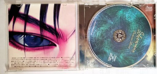 CD　莎木　シェンムー　オーケストラバージョン　サントラ