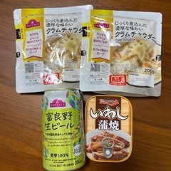 食品類→ビール 缶詰 クラムチャウダー